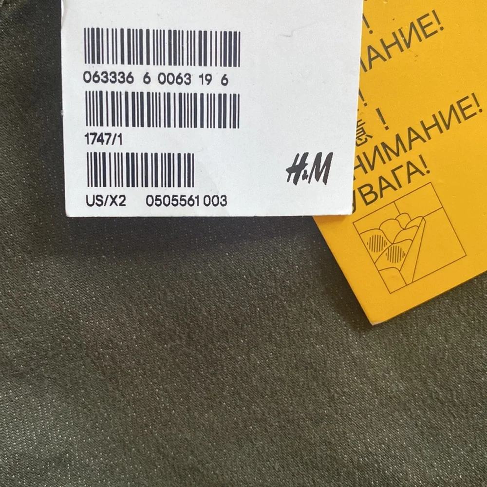 Jeans - Picture 3 of 3